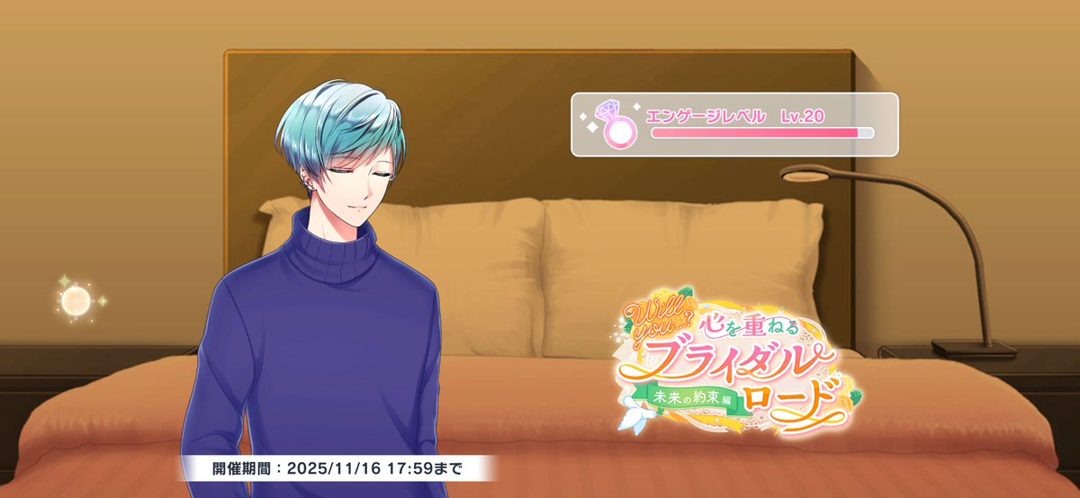 ゆきだるま (@007Yukidaruma) / Posts / X