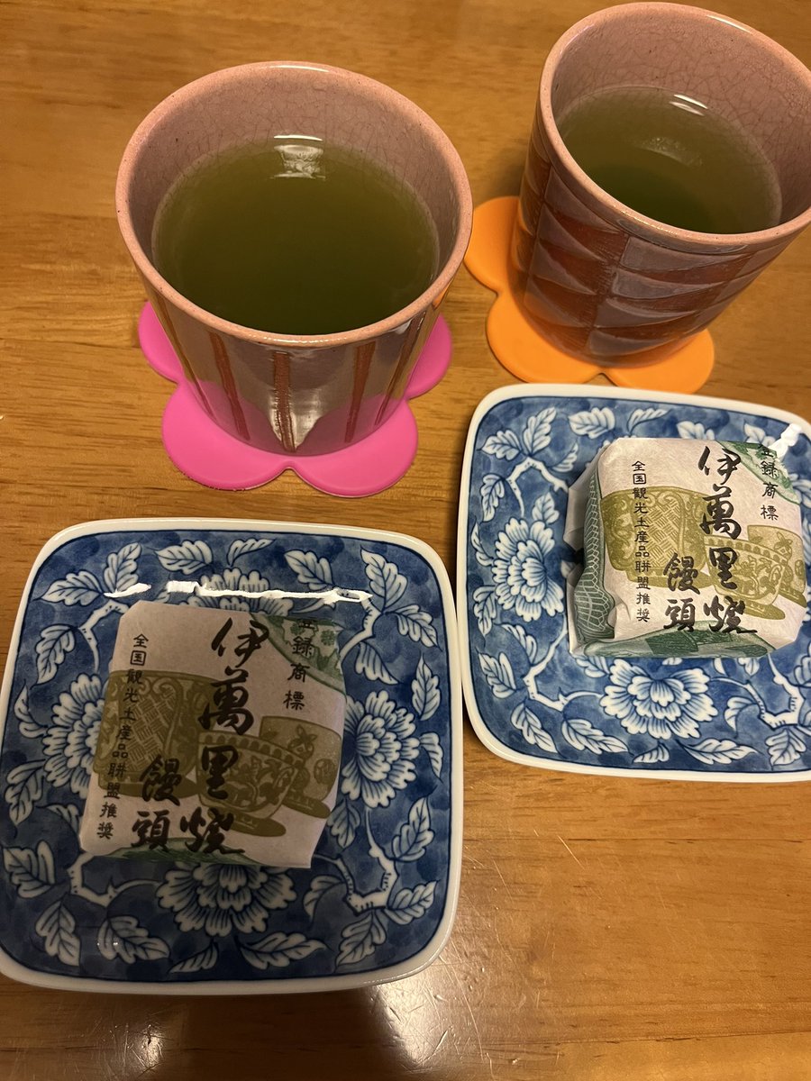 CekdU7HSfO09D74's tweet image. おやつの時間
こんばんは😊
北九州の今は曇り。
寒くなく過ごしやすい夜です。
今日は伊万里焼饅頭💕
子供の頃から大好きなお菓子です。
先日、平戸に行ったついでに購入してきました✌️
平戸も楽しかったなぁ。