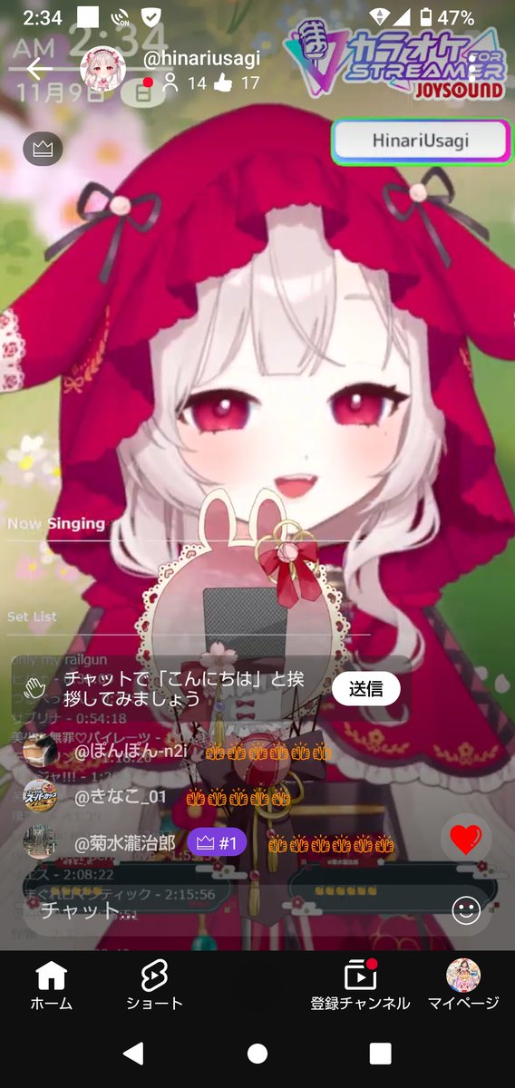 うさぎᕱ⋈ᕱページ 雛梨うさぎᕱ⑅ᕱ .｡ഒ (@hinausachan) / Posts / X