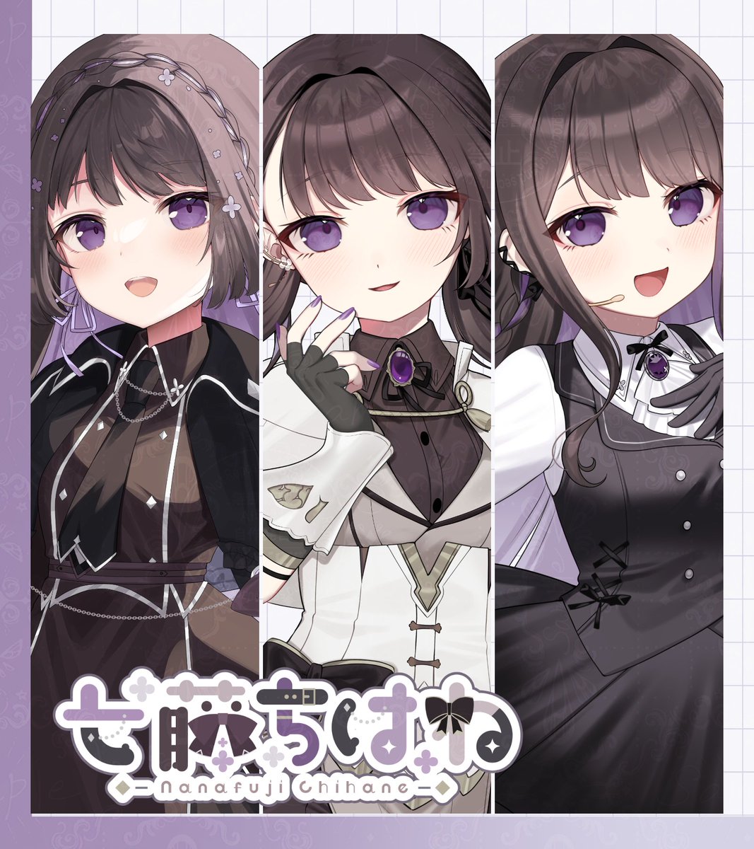 七藤ちはね (@nnfjchn) / Posts / X