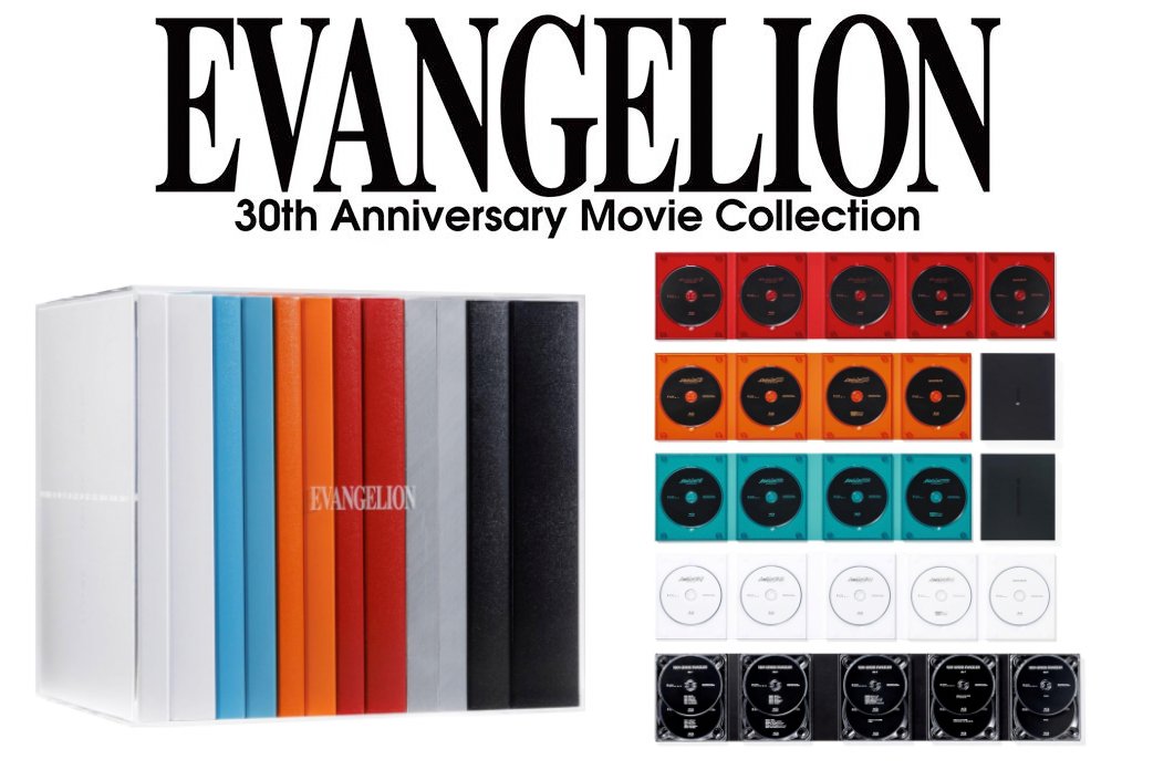 This massive 28 disc EVANGELION 30th Anniversary Movie Collection