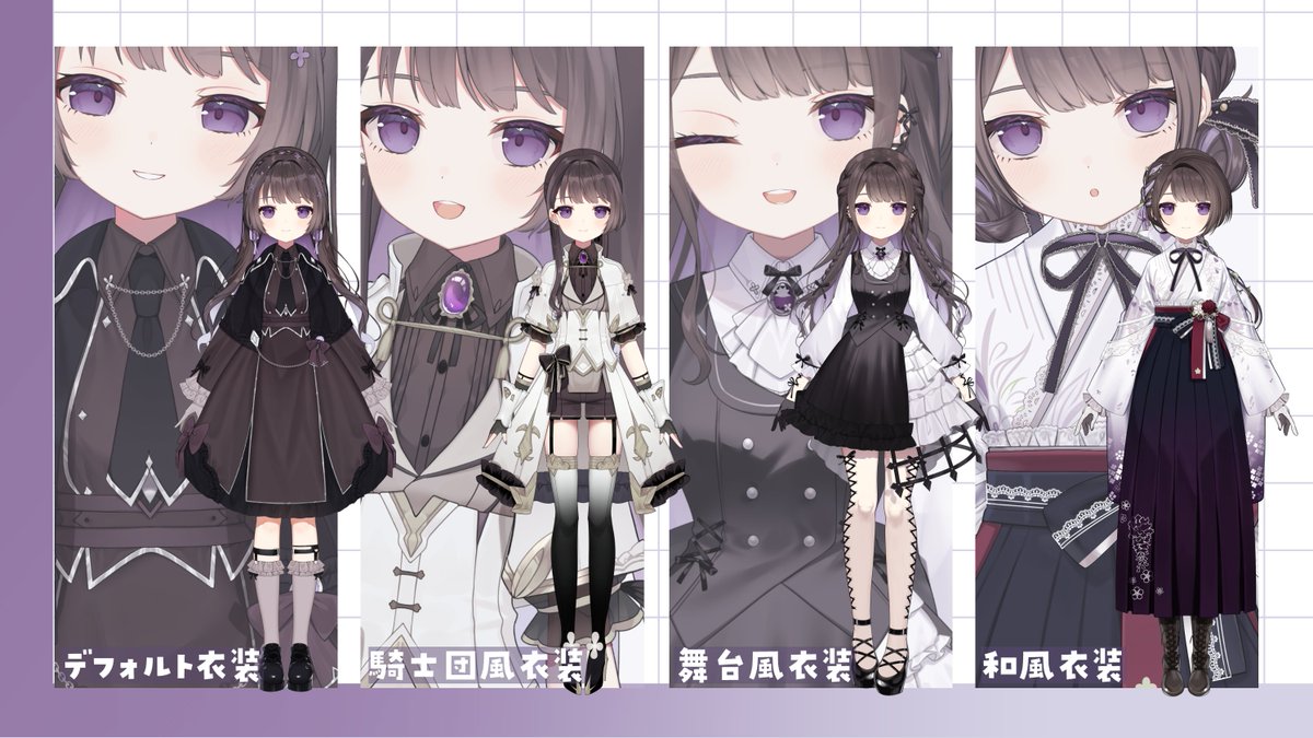 七藤ちはね tweet media