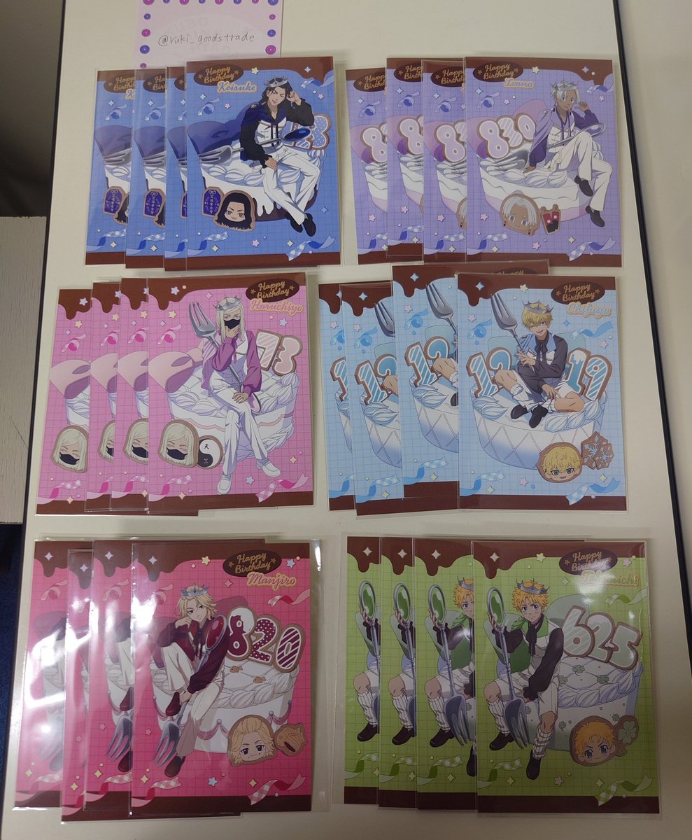 （7月VIP 15%off中） きょうかです❣️0715 瑠貴 on X