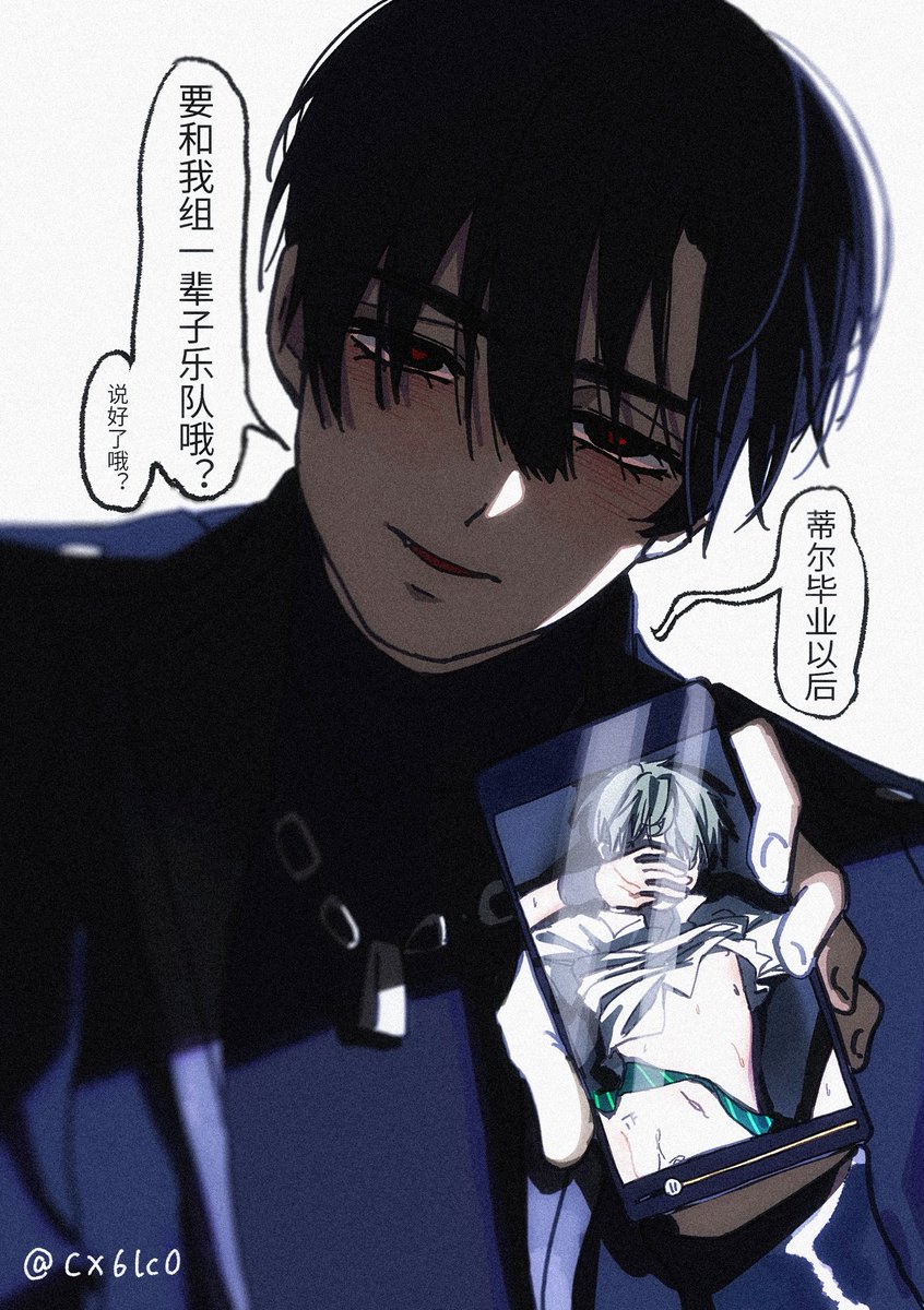 奈娜_NaaN tweet media