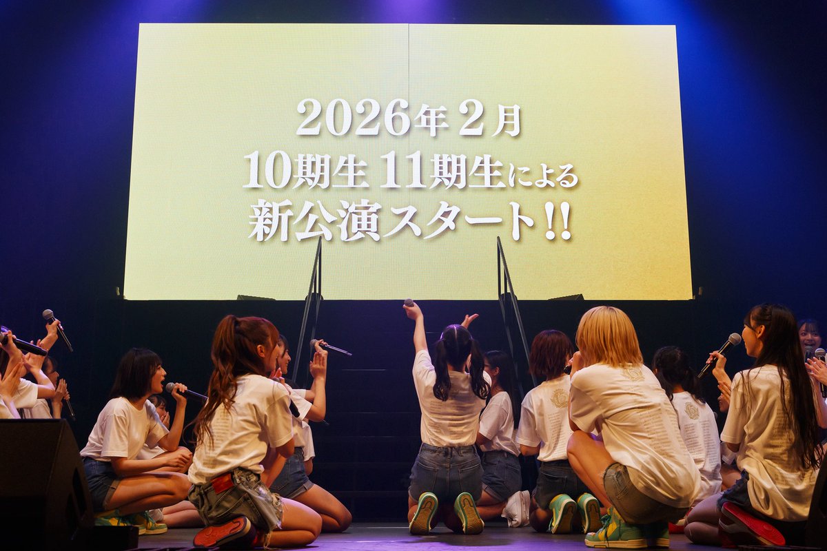 🏁2025.11.8 NMB48 15th Anniversary LIVE in オリックス劇場(大阪