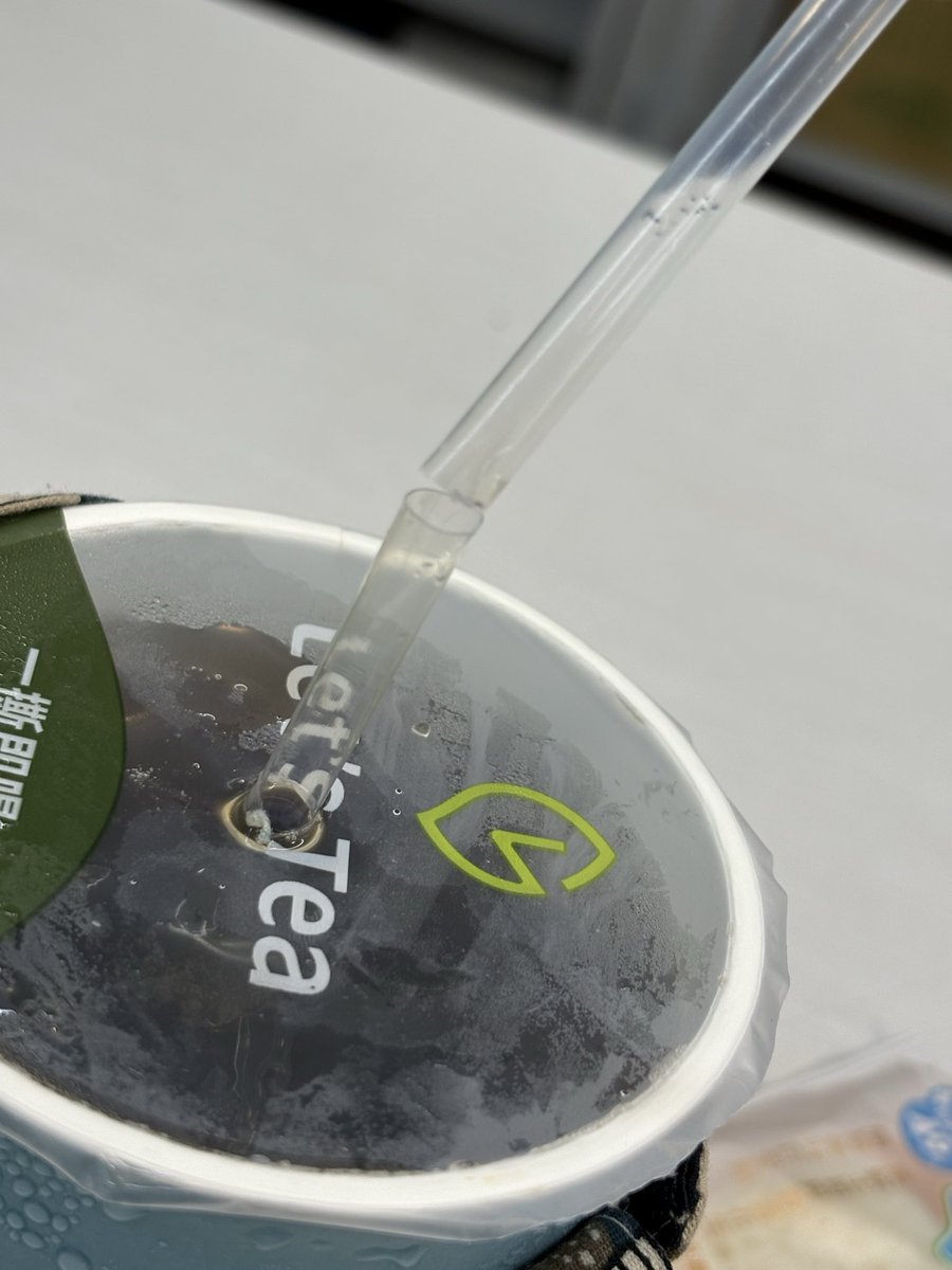 萬能左手是這樣子的
吸管斷掉這種死法我也是第一次見