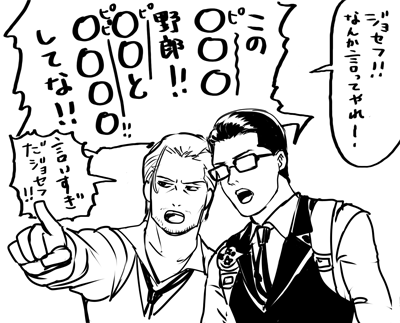 せっかくなので再掲 