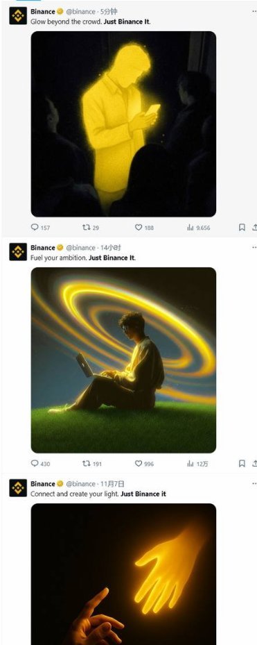 这个标 有点NIKE的 just do it那味儿
上一手0xf377dff78236de14b8afd8820b005c4066934444
Just Binance It！