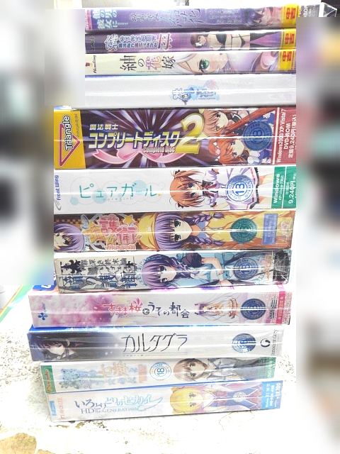 店頭・通信買取入荷分のPCソフト品出し準備完了しました！今日買取したばかりの最速品も売り場に出します！

広島県一番の買取価格で2次元商材全般高価買取中！
専門スタッフがいるのでお任せ下さい

＃買取　＃中古エロゲ