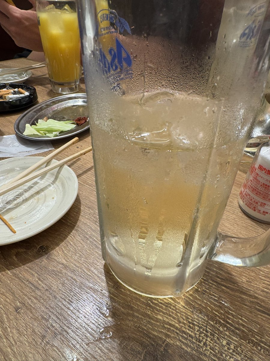 14連勤のご褒美😘
