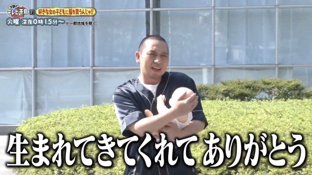 556ll939's tweet photo. ほん𝑴𝑶𝑵𝑬𝒀生まれてきてくれてありがとう𝑩𝑰𝑮𝑳𝑶𝑽𝑬❤️❤️❤️ https://t.co/gkyTjG7ZKf