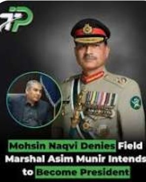 1AAH8's tweet image. یوتھیوں کےلئے چار لوگ ایٹم بم سے کم نہیں
1۔۔نواز شریف 
2۔۔عاصم منیر
3۔۔شاھد افریدی 
4۔۔یحی افریدی 
#Azerbaijan
#PAKvsSA 
#راستہ_ایک_آزادی_یا_موت جیل میں