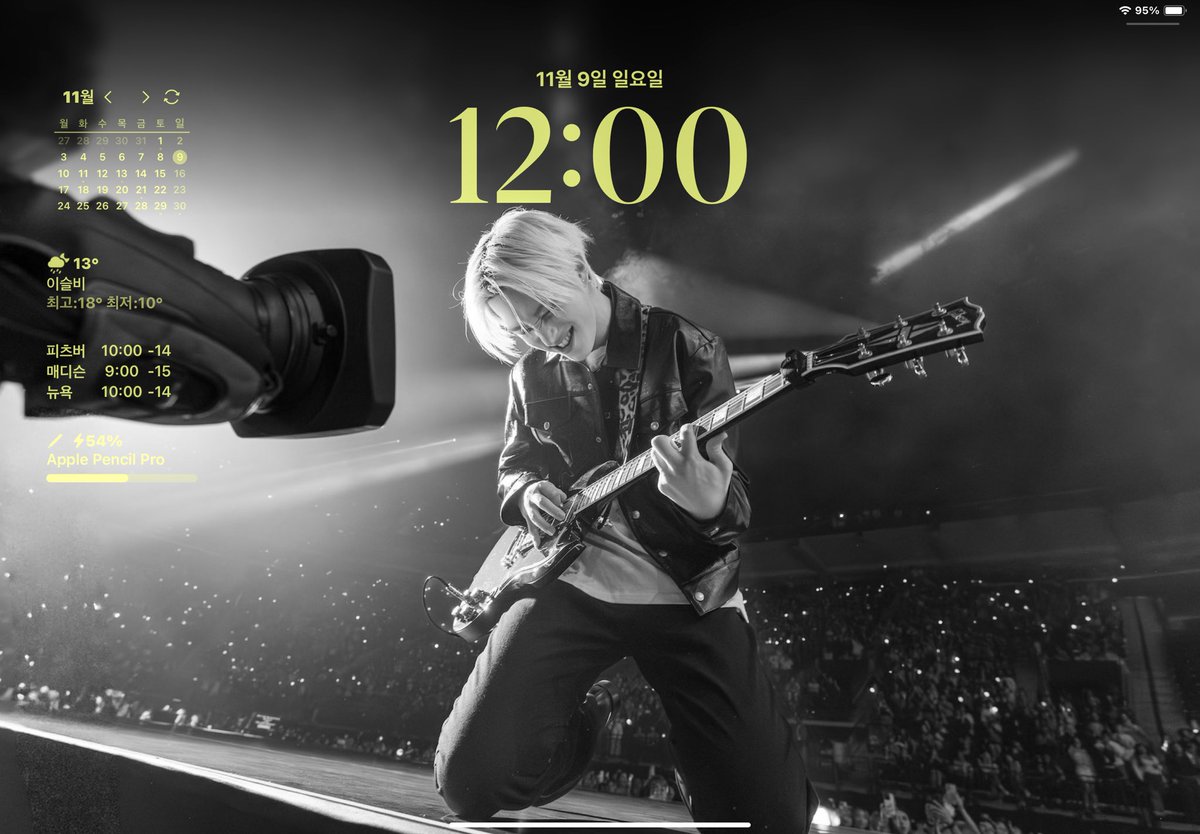 넘 맘에들어!!!!!!!