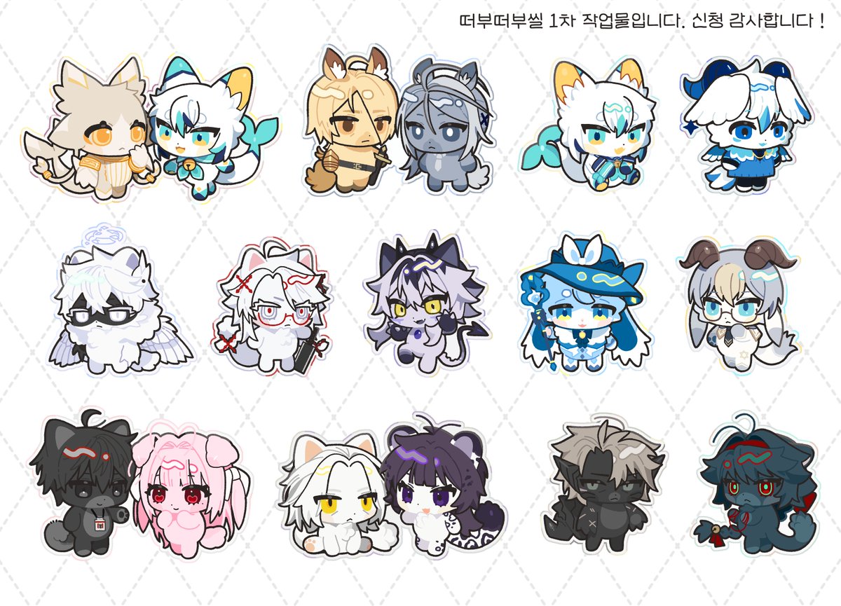 🥷시노비 tweet media