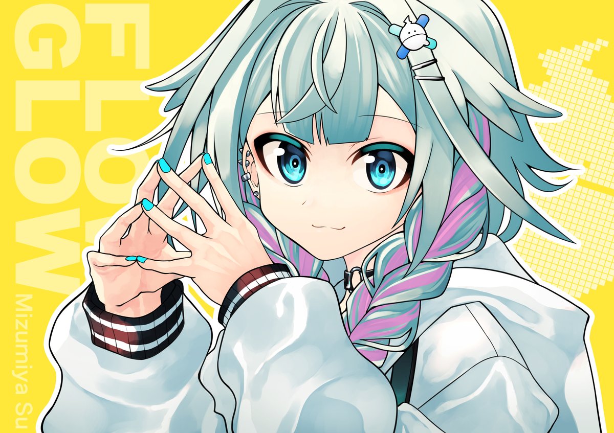 すうちゃん1周年めでたい！！！！ #すくすく枢