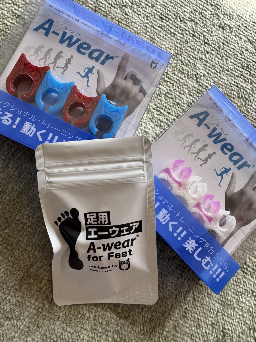 下田賢佑(First Mammal) on X