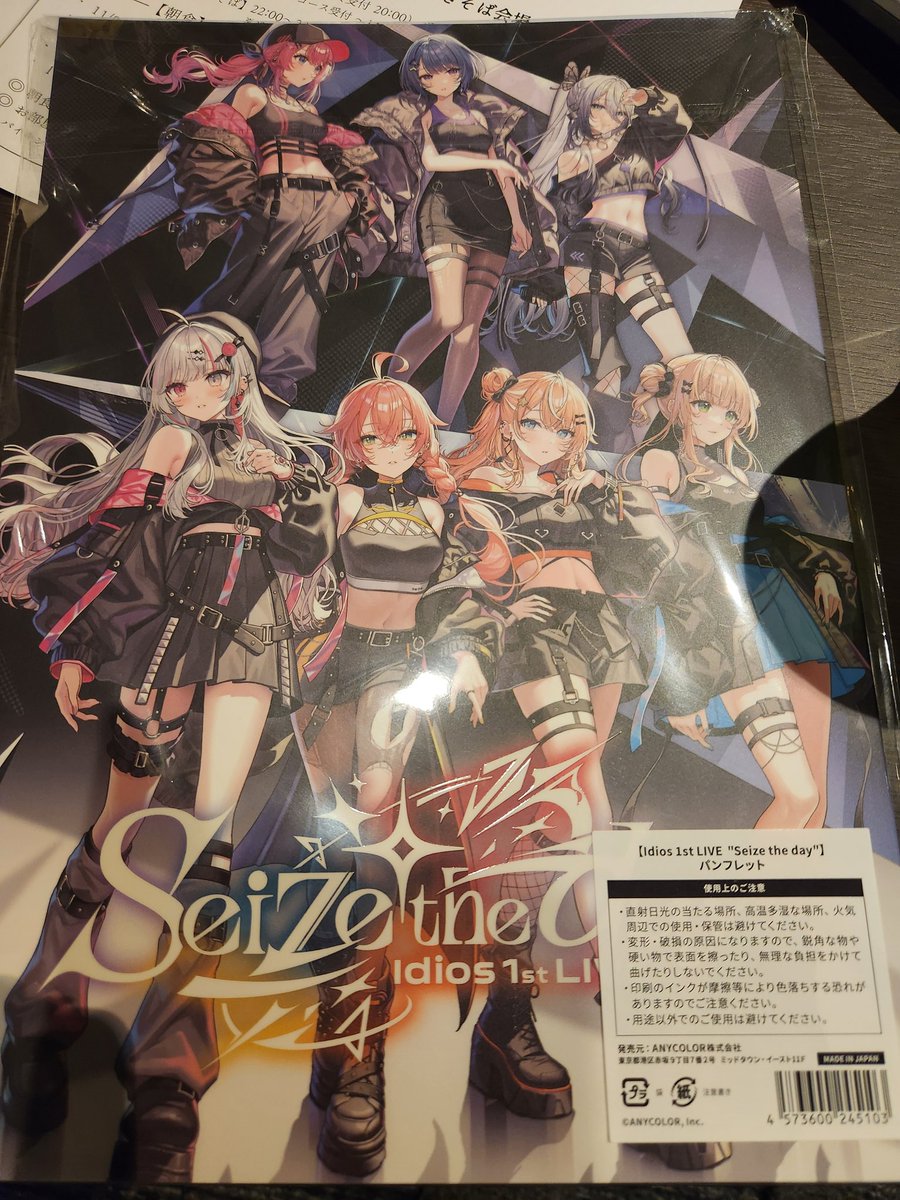 HINA_Unit731's tweet photo. 人生初のライブだった訳ですが、真の意味で脳を焼かれました。当たり前なんだけど、生声歌唱はPC越しに聞くのとは情報量と熱量が違う。目の前のステージで本人が歌って踊っている光景は一生忘れられない。Idios本当にありがとう。ますます好きになった。これからも応援してます。

#Idios_1stLIVE_Day2 https://t.co/WdwNJy1uu7