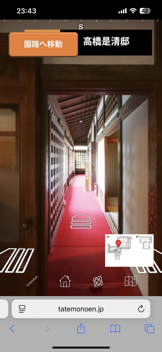 肝 (@gnzou_) / Posts / X