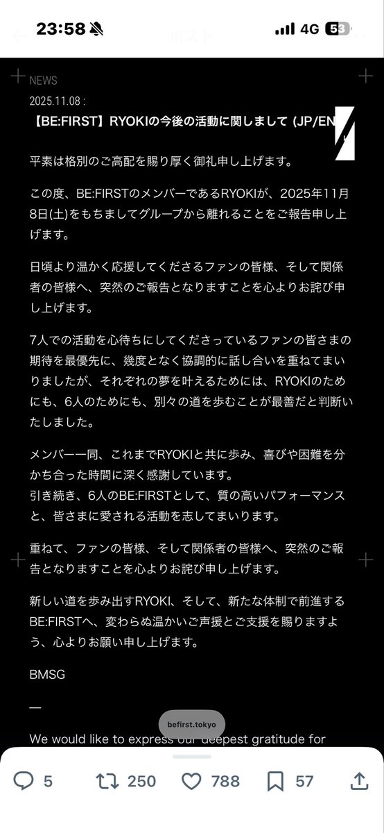 vbocyz__'s tweet photo. @BEFIRSTofficial https://t.co/hEsglgJRIR