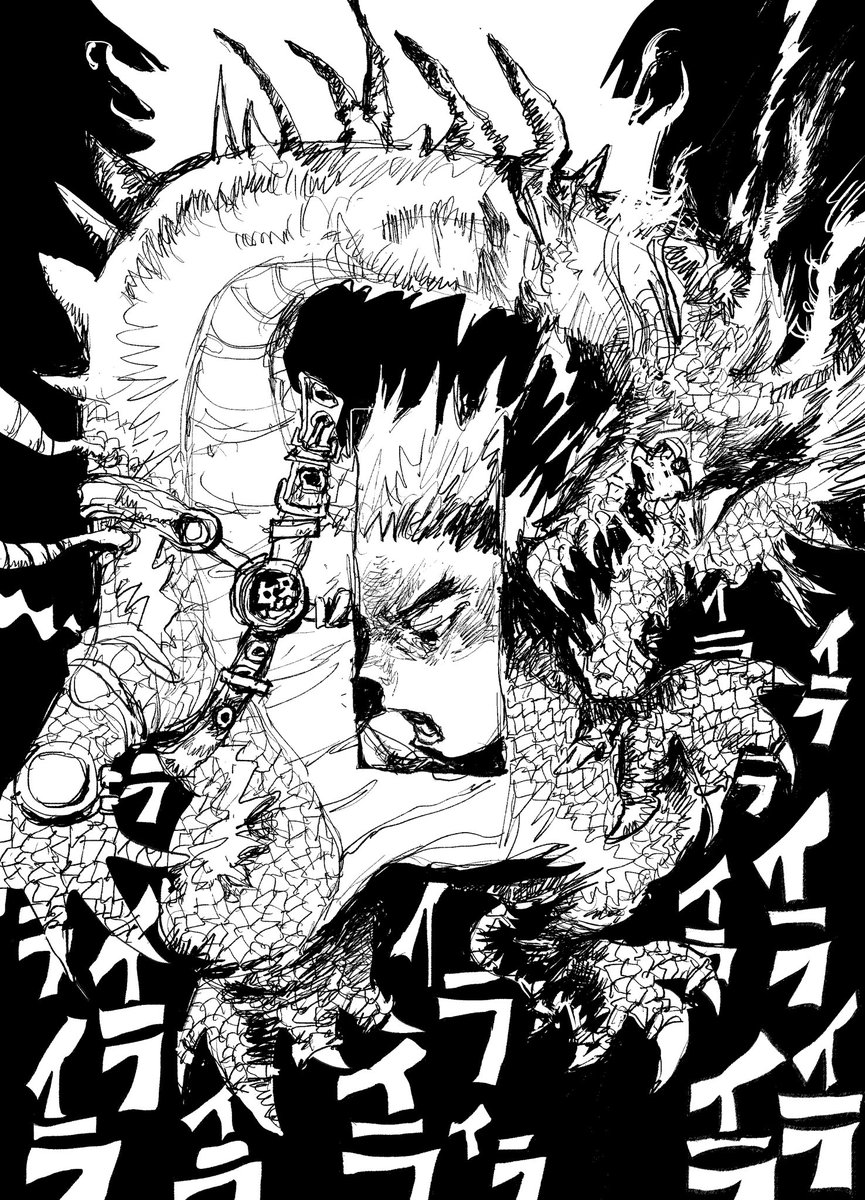 滅多矢鱈 (@mettaflix) on Twitter photo 