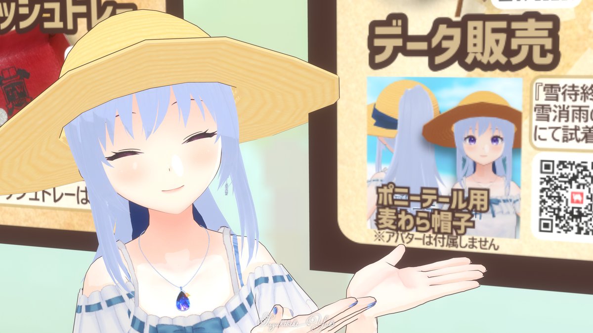 ⊿鈴雪⊿ 鈴響雪冬❄VDP2025, COMITIA154 (@suzuhibiki_yuki) / Posts / X