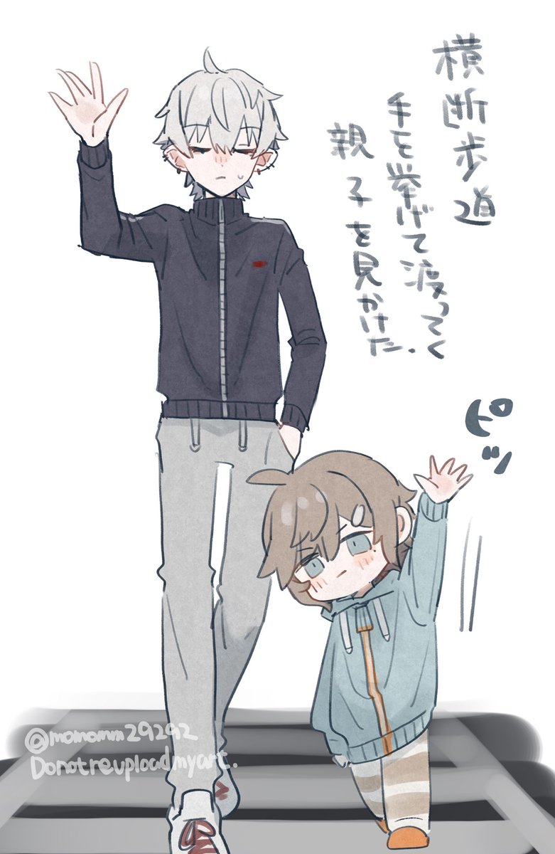momomm29292's tweet photo. 日記
※親子 https://t.co/pcI2uuacUF