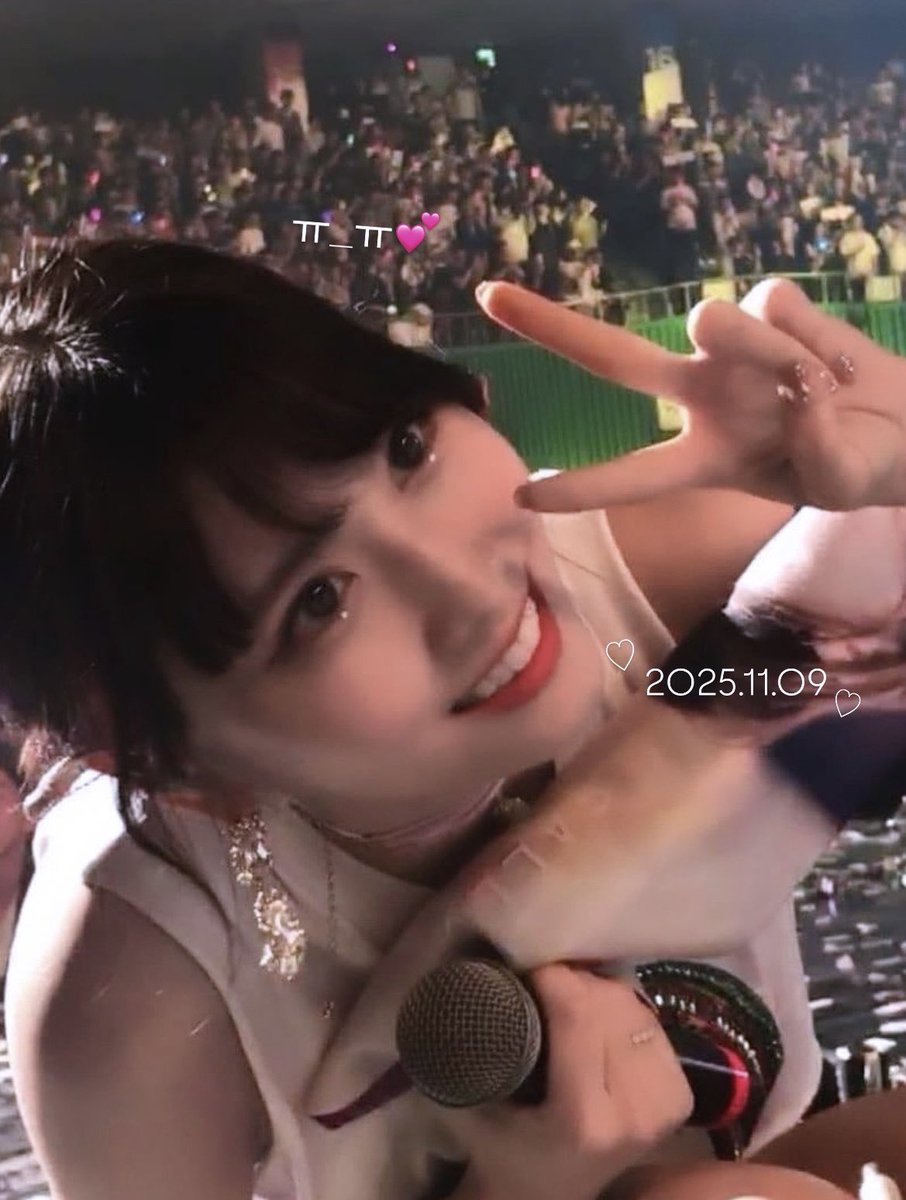 𝑯𝒂𝒑𝒑𝒚 𝑴𝒐𝒎𝒐 𝑫𝒂𝒚 ♡

世界で1番大好きなももちゃん
お誕生日おめでとう🥲︎💕︎︎✨️
これからもずーっと幸せでいれますように( ᵕᴗᵕ )✩

#HappyMomoDay #MOMO #모모  
#모모에게_어김없이_끌려들어
#Happy_PeachDay_MOMO
#TWICE #트와이스