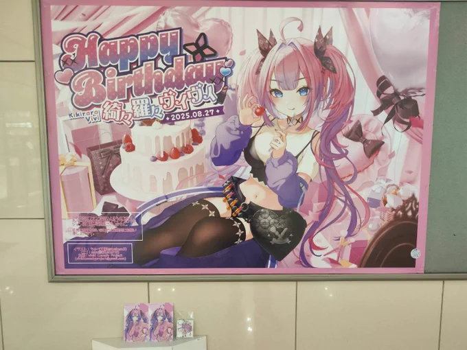 ホロライブプロダクション【公式】 on X