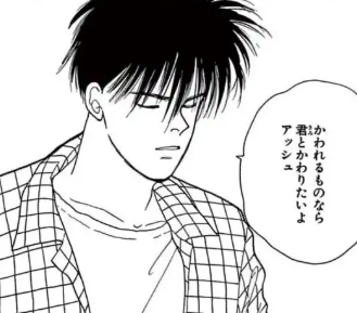 フラコミlike! on X