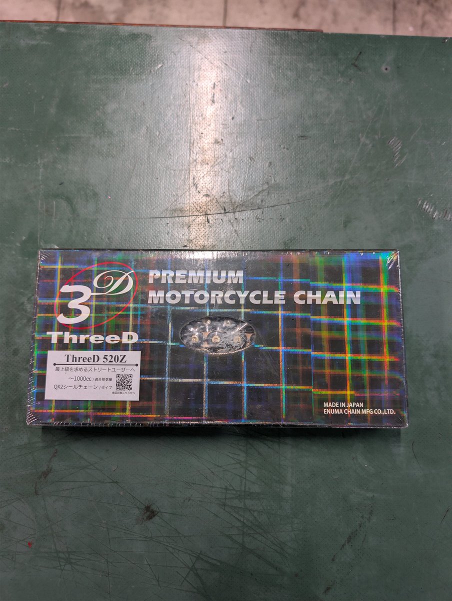 mc02320004's tweet image. 本日は、ネクスコ中日本
交通安全キャンペーン
ご来場頂いた皆様、ありがとうございました🙇
多くの方と安全運転について沢山お話出来ましたwww
念願のチェーンカシメツール導入！
皆様、チェーン交換作業お待ちしております😊
＃VFR750R
＃RC30
＃CBR1000RRR
＃ゲズンハイト
＃ネクスコ中日本