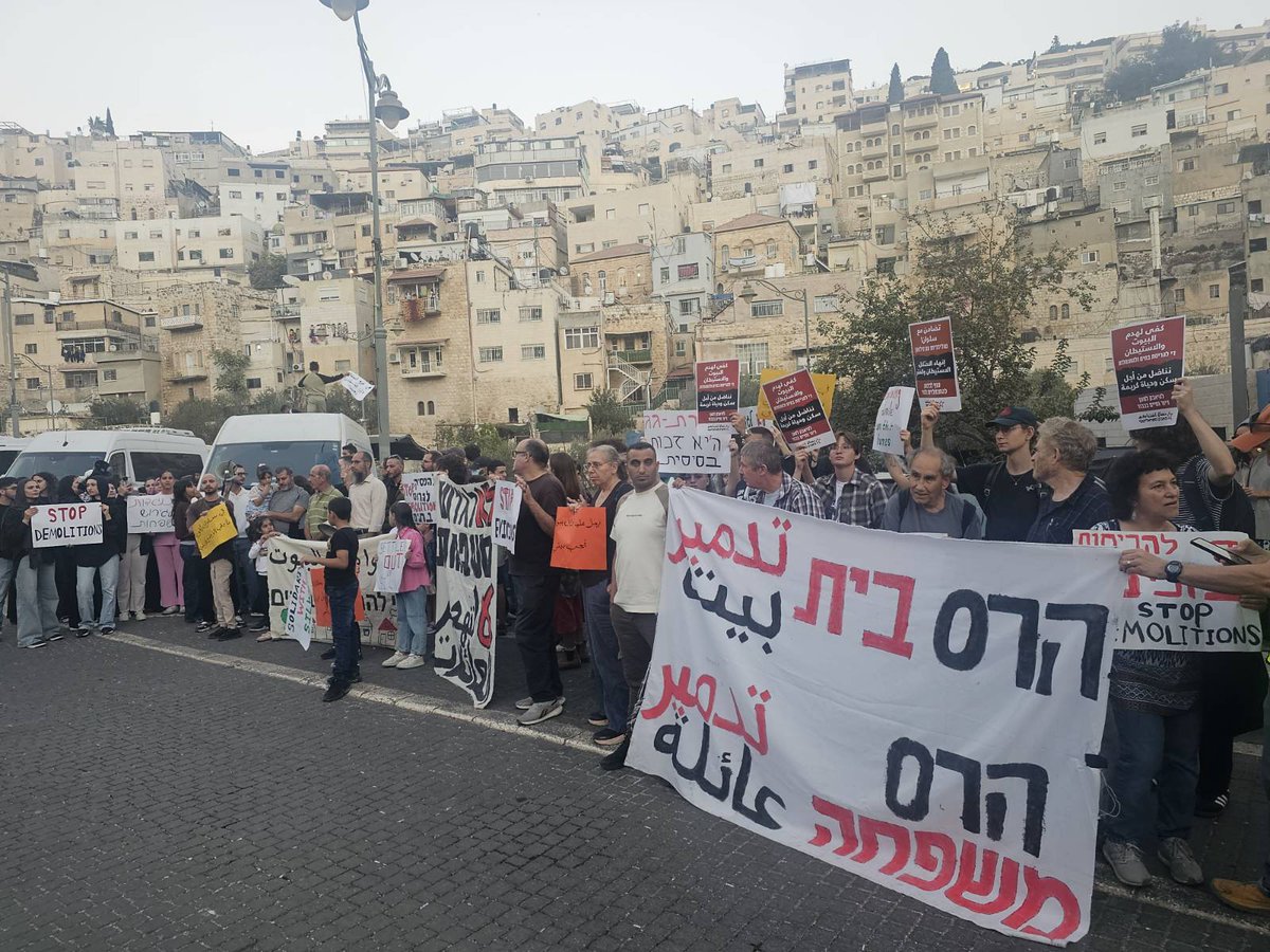 עכשיו: מאות מפגינות ומפגינים בשכונת סילוואן במזרח ירושלים, כנגד סכנת הפינוי המיידית של כ-2000 מתושבי ותושבות השכונה