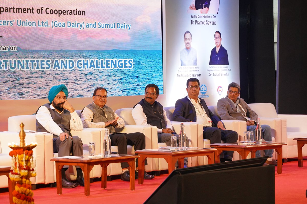 SUMUL DAIRY tweet media