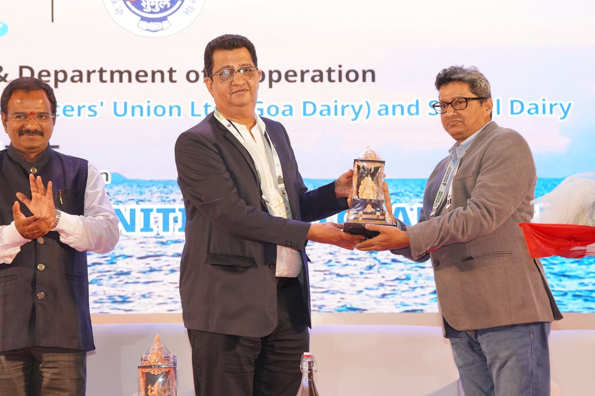 SUMUL DAIRY tweet media