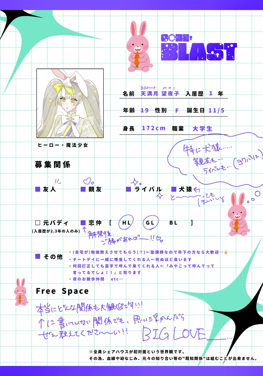 Codeb