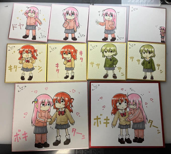 ランダムじゃない普通の色紙 