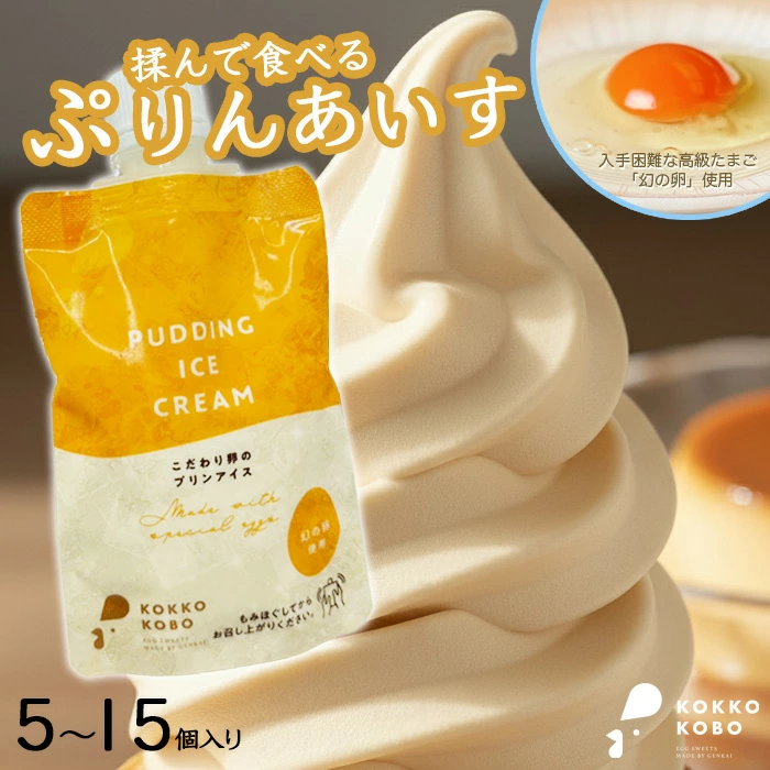 ✅️半額以下限定SALE中️✅E滅多にない大きいターコイズ59g産地ネパール