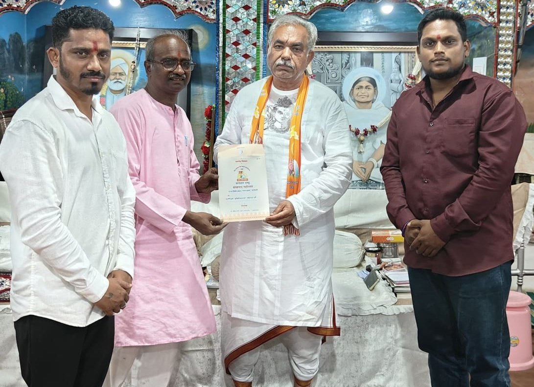 Sanatan Sanstha tweet media