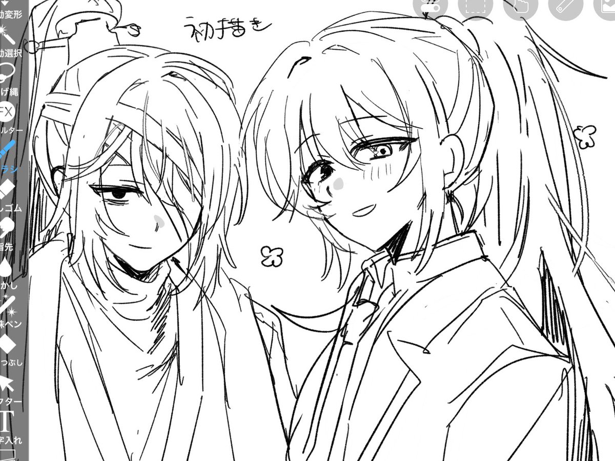 ん抜き2んじん (@konooobakasan2) on Twitter photo 