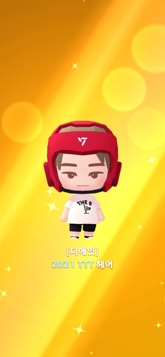 드디어 퍼즐세븐틴에 명호가🥹🥹🥹