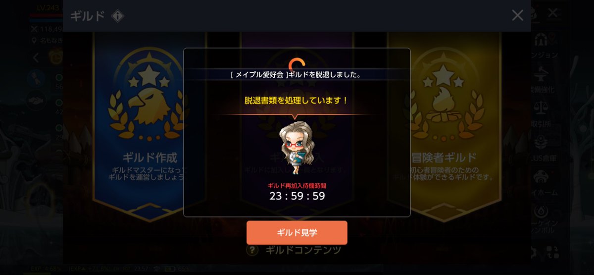 fuwappppp's tweet photo. 大変お世話になりました！！！ https://t.co/jFCRh8r7aC