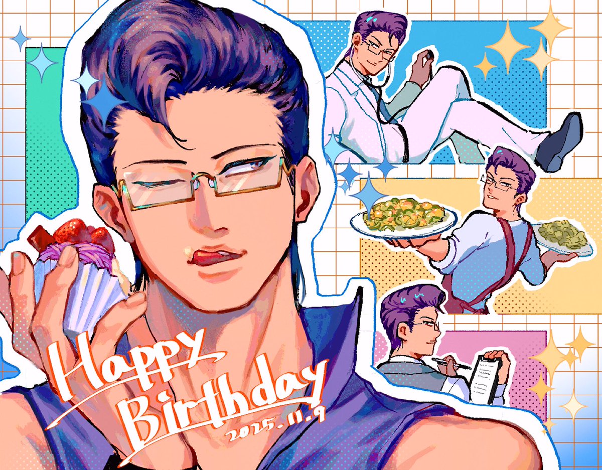 #木手永四郎誕生祭2025
#木手永四郎生誕祭2025
うまりびーかりゆし！！！！！大好きだよー！！！😭😭😭