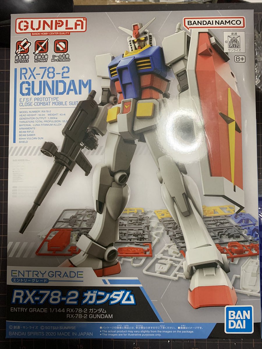 まりも⭐︎ まりも-marimo-🦀 on X