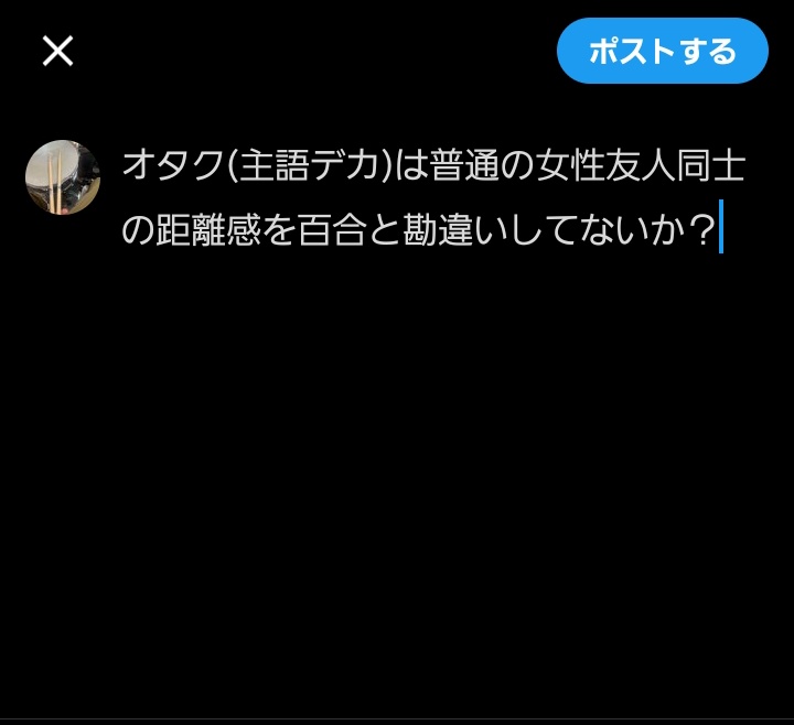 シュン (@chirou_sabu) on Twitter photo 