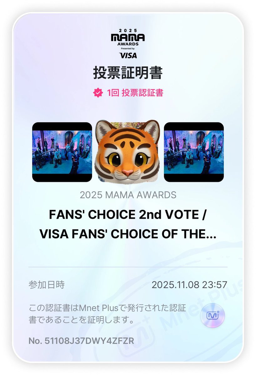 kwon_lee1522's tweet photo. ギリギリ滑り込み👊🏻

 #2025MAMAVOTE  #seventeen https://t.co/y4uGbZ37O0