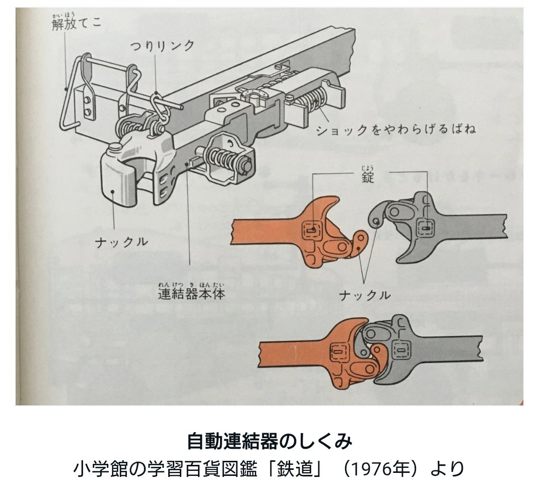 えぼまにあ on X