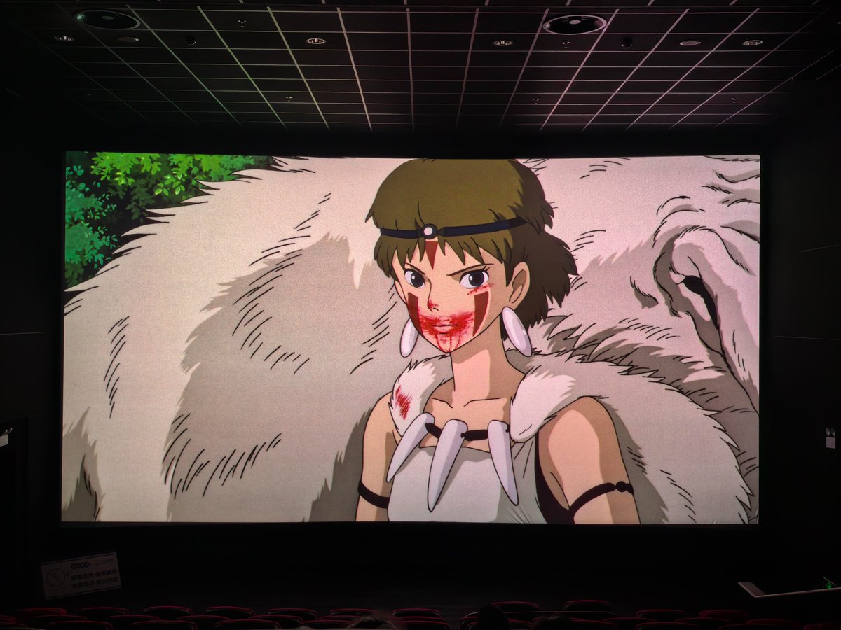 stophackingmeyo's tweet photo. I went! I went! I went! Off to see Princess Mononoke! 🎬🌿✨ https://t.co/V0bNZjaGax