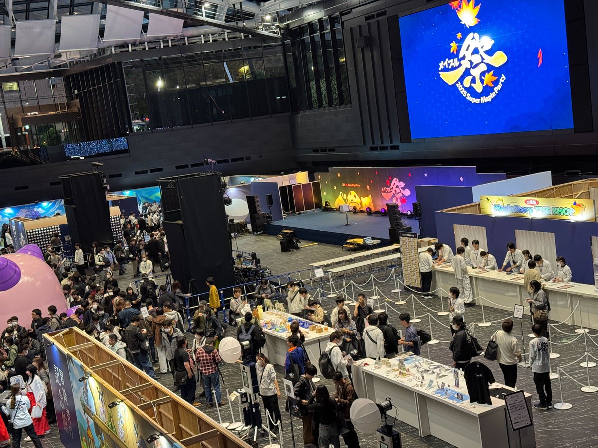 盛大なイベントであっという間にオフラインイベント「2025 Super Maple Party」終了したぷる🍄
参加した方、楽しめたぷる？🥳

#メイプルストーリー
#2025SuperMapleParty