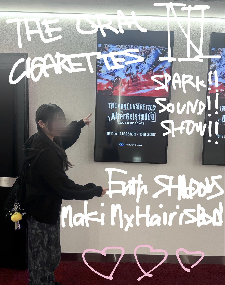 その他 SQUARE ENIX THANKS&KICK OFF PARTY2019 PARTY2019 THANKS&KICK その他 ENIX OFF SQUARE