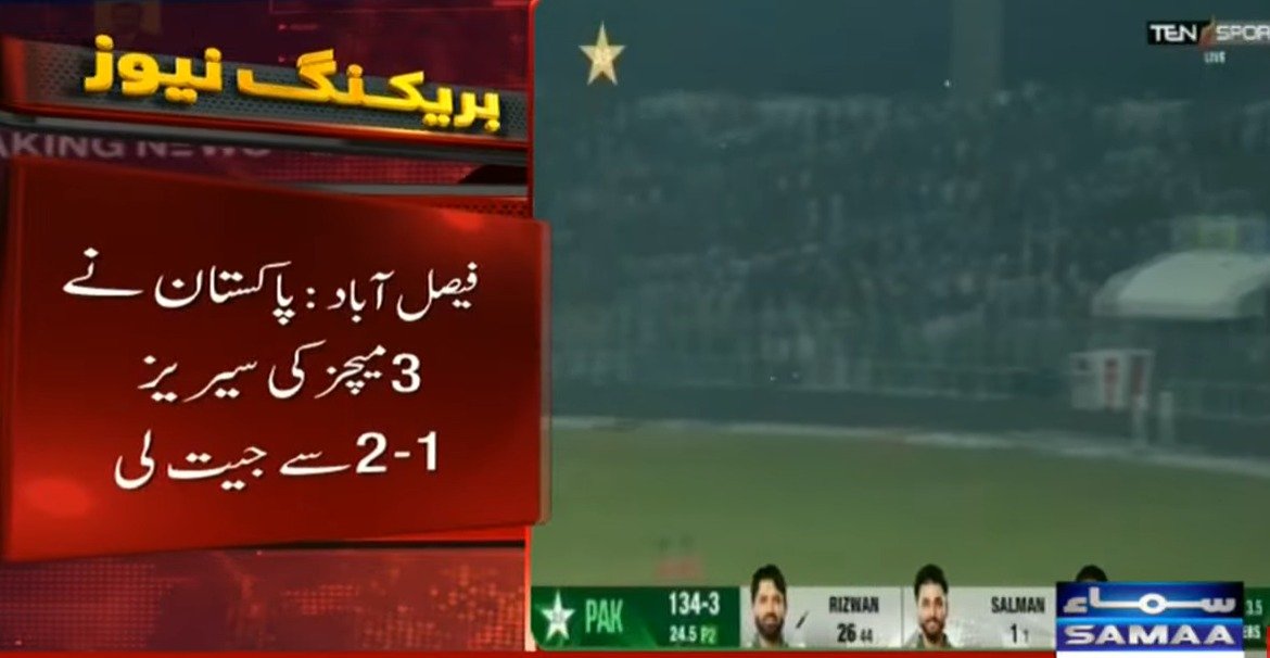 SAMAATV's tweet image. پاکستان نے ہوم گراؤنڈ پر جنوبی افریقہ کے خلاف 3 میچز کی ون ڈے سیریز میں 1-2 سے کامیابی حاصل کر لی

#SamaaTV #PakVsSA #SAvsPAK #ShaheenShahAfridi