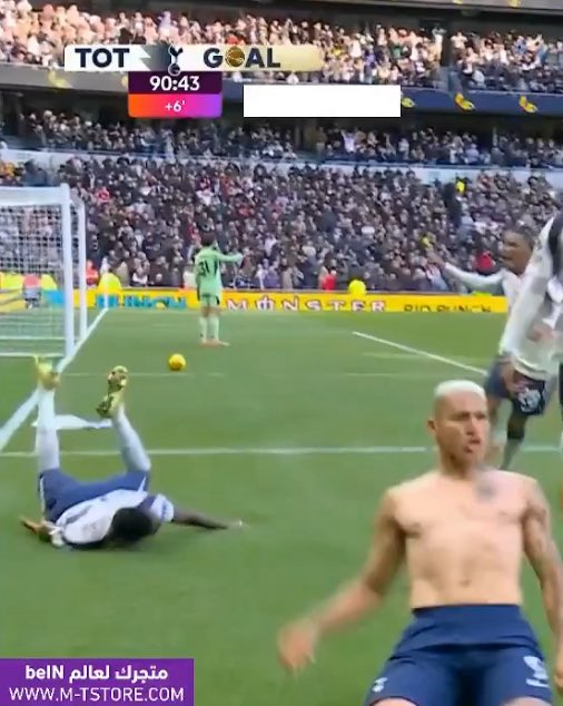 no context tottenham (@nocontextspurs) on Twitter photo 